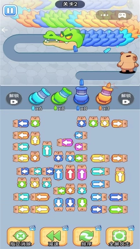 挪车我贼6游戏截图2