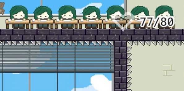 这班上够了手机版2