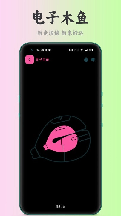 刀锋工具箱【03-10更新】