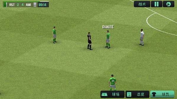 足球经理2026手机版(3)