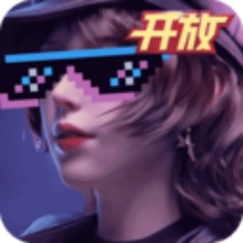 王牌竞速国际版