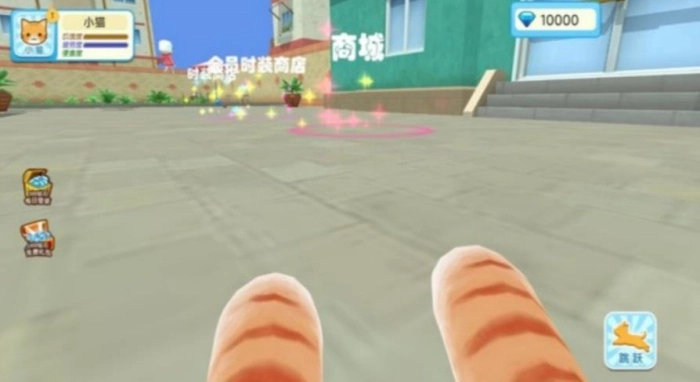 猫咪奇幻世界探险游戏图2