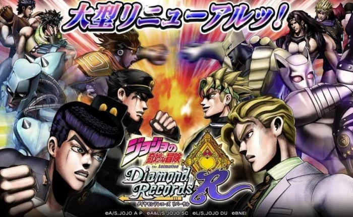JOJO群星之战手机版