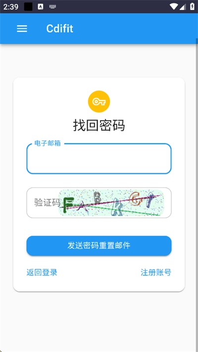 Cdifit云盘【更新】图2