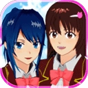 樱花校园模拟器最新版