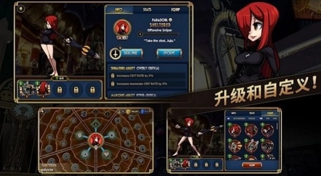 骷髅女孩skullgirls游戏图3