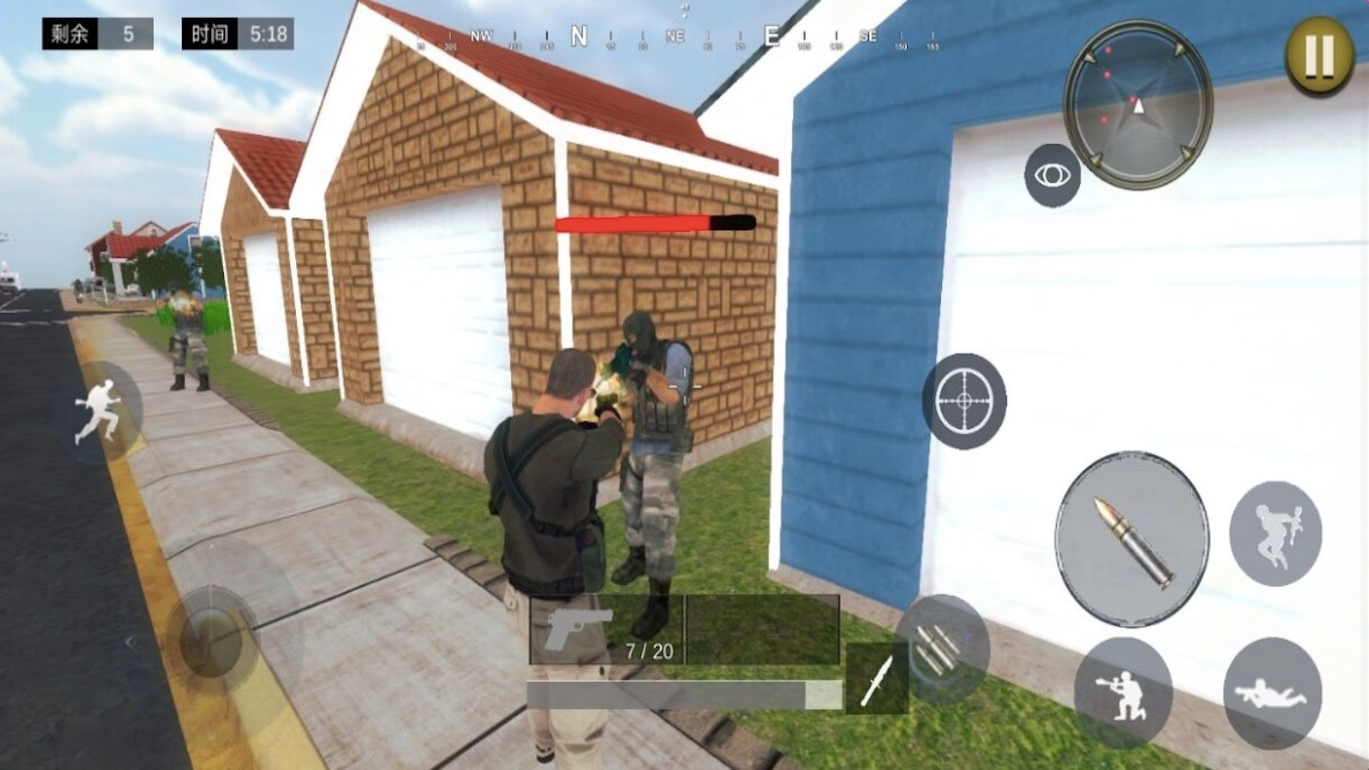 吃鸡模拟对决截图2