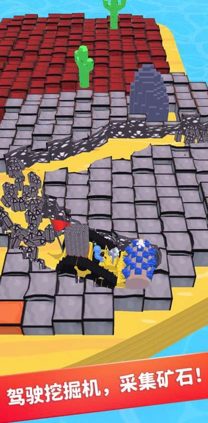 挖掘机我最强宝石版图1