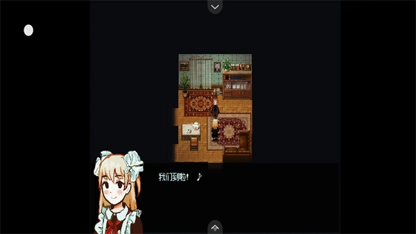 血与肉与混凝土中文版图3