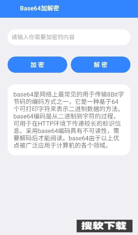 Z工具【01更新】