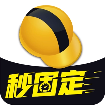 工程之星安卓版