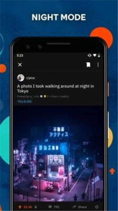 reddit 安卓版截圖0