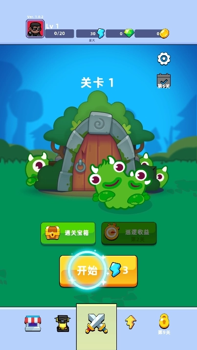 坍塌秘境游戏【更新】图4