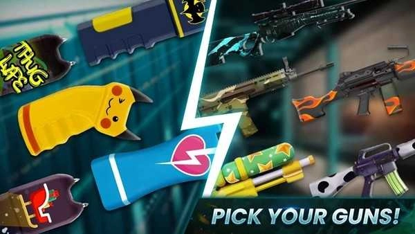 电击枪模拟器中文版最新版截图3