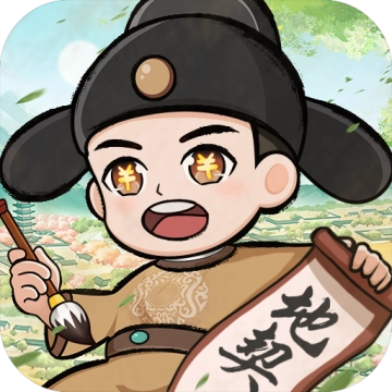 奋斗小城主游戏【9更新】