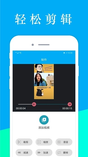 百娱影视手机版截图0