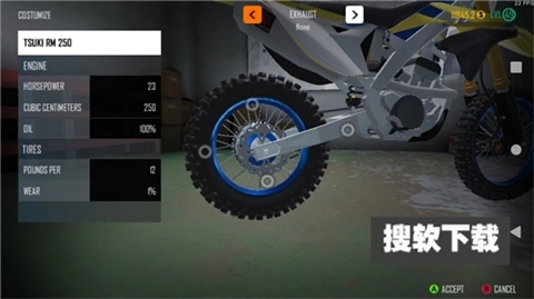 苏扎西计划汉化版