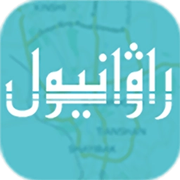 rawanyol导航【03-17更新】手机正版