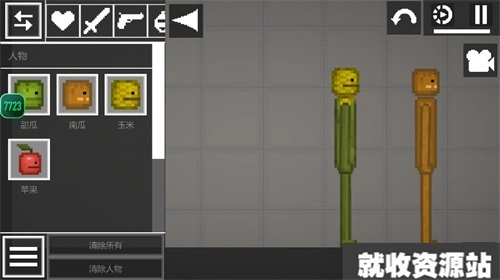 甜瓜游乐场汉化版图2