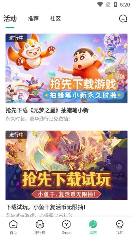 影视工场2026免费正版