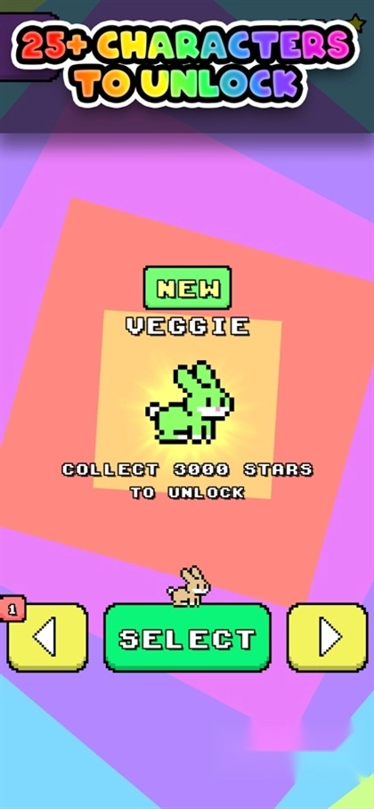 兔子警察触摸游戏3