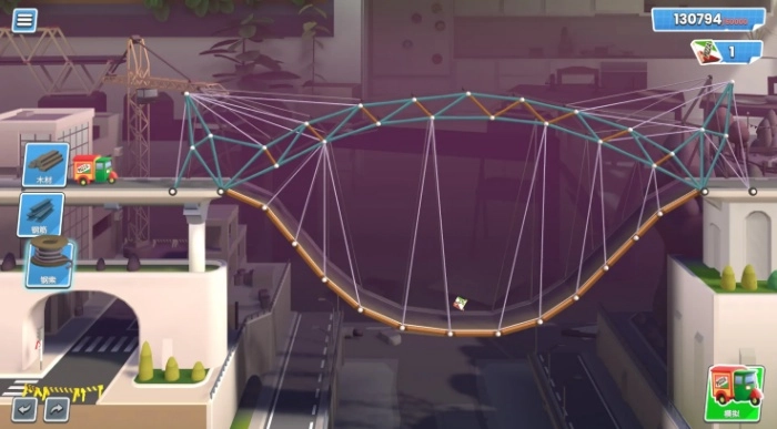 桥梁建造者创意工坊游戏图1