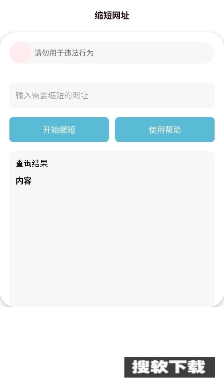 Z工具【01更新】