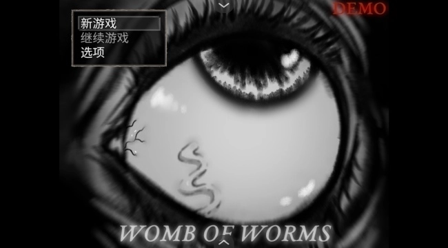 蠕虫之巢游戏手机版图2