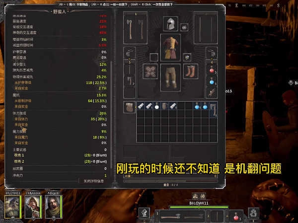 dark and darker最新版