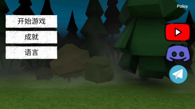 死亡森林多人联机版