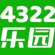 4322乐园正版