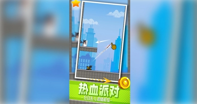 野外求生冒险游戏图2