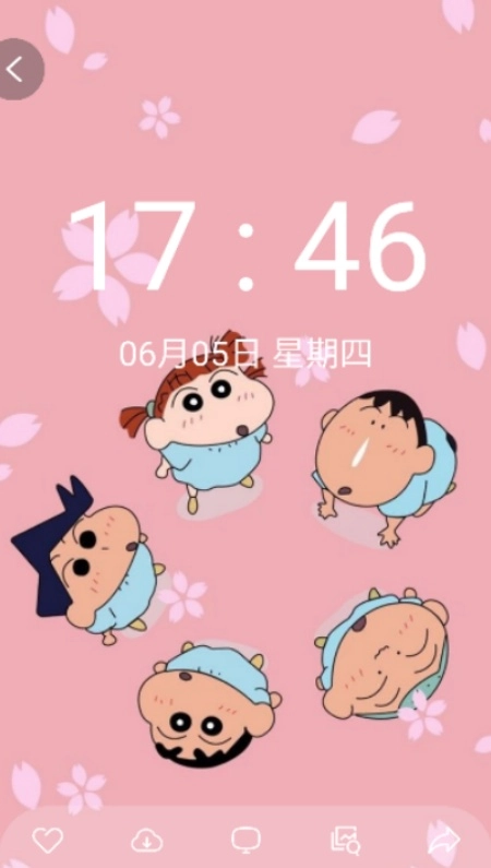 氧气壁纸制作软件