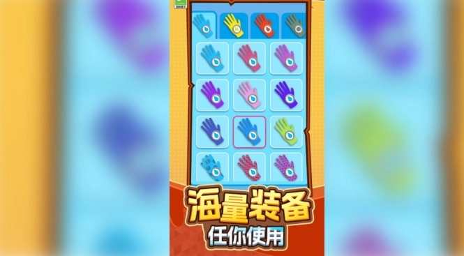 疯狂的士兵游戏图3