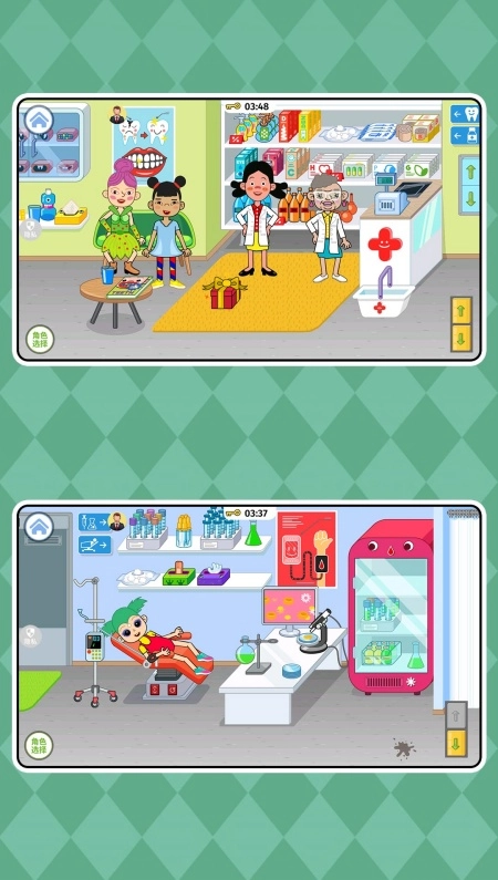 迷你小医院游戏