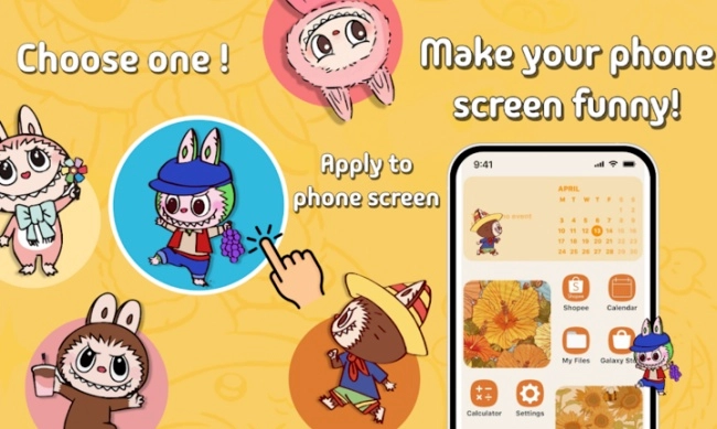 labubu可爱桌面壁纸图1