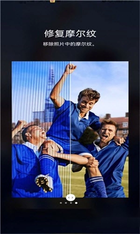 三星galaxy enhance x相机1