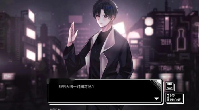 恋人谜局游戏图4