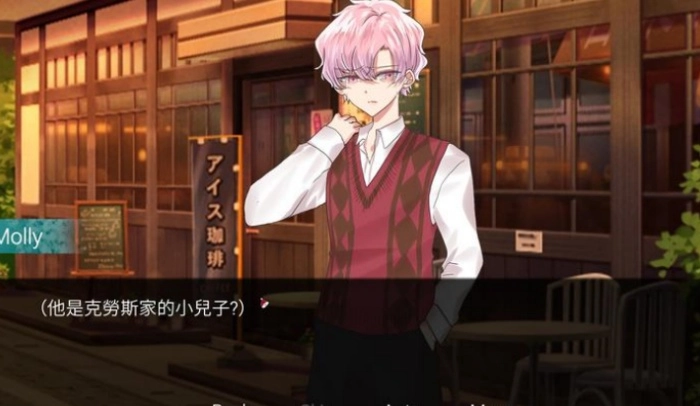 请不要讨厌圣诞游戏图2