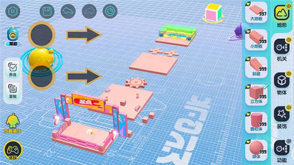 蛋仔派对2026正版图2