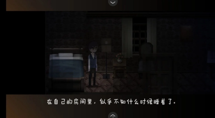 黑暗中的女仆游戏图4