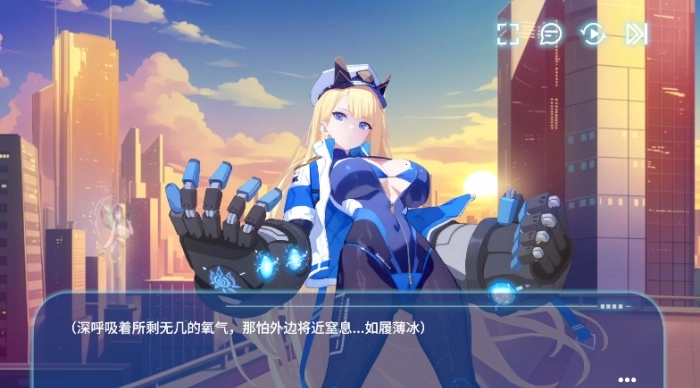 禁域战姬全CG解锁版3