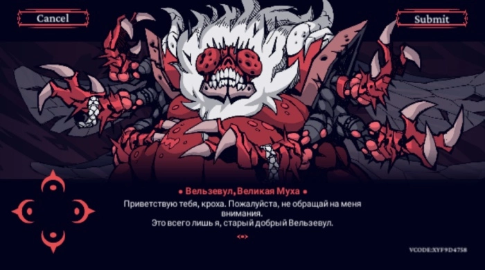 地狱把妹王游戏图2