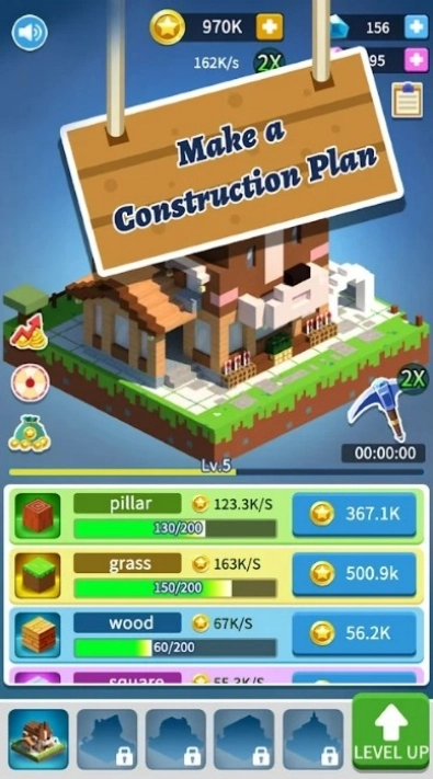 积木建筑3D游戏1