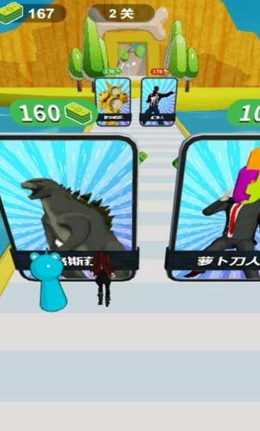 女神约会闯关游戏【03更新】2