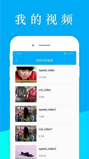 百娱影视手机版截图3