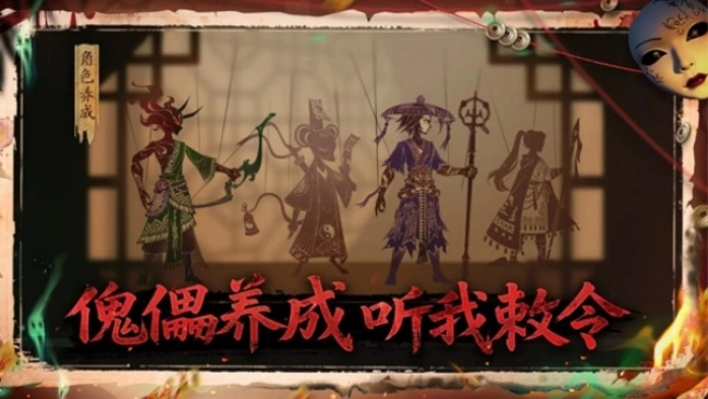 遺棄之地菜單版截圖2