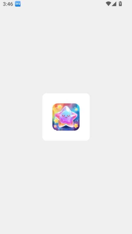 欢乐聚享红包游戏图1