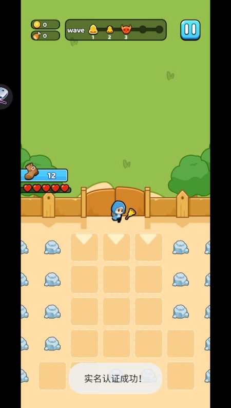 One Stroke Legion图1