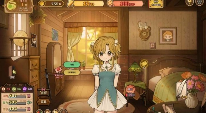 火山的女儿再度重逢游戏图3